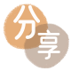 东莞信用卡商家平台☀️诚信信用卡24小时在线接单 - 淮安信用卡